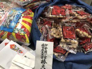 椿大神社の節分祭・豆まき神事|新安城のお菓子の店(ケーキ屋)|モントル|お誕生日ケーキ・季節のタルト・焼き菓子ギフトなど。カフェ併設