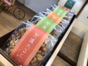 安城たると|新安城のお菓子の店(ケーキ屋)|モントル|お誕生日ケーキ・季節のタルト・焼き菓子ギフトなど。カフェ併設