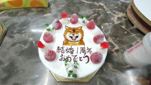 うれしいお手紙|新安城のお菓子の店(ケーキ屋)|モントル|お誕生日ケーキ・季節のタルト・焼き菓子ギフトなど。カフェ併設